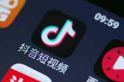 6分钟教程!无锡咨询有限公司_哔哩哔哩-3